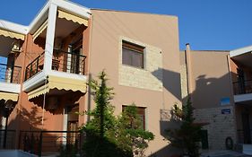 Villa Maria 2